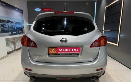 Nissan Murano, 2010 год, 1 250 000 рублей, 6 фотография