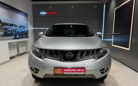 Nissan Murano, 2010 год, 1 250 000 рублей, 2 фотография