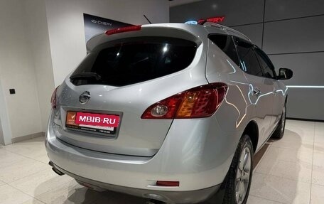 Nissan Murano, 2010 год, 1 250 000 рублей, 5 фотография