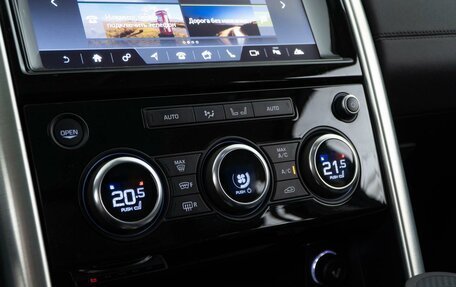 Land Rover Discovery IV, 2017 год, 4 738 888 рублей, 20 фотография