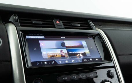 Land Rover Discovery IV, 2017 год, 4 738 888 рублей, 19 фотография