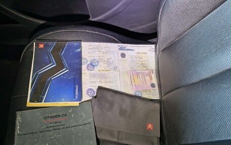 Citroen C4 II рестайлинг, 2008 год, 280 000 рублей, 12 фотография