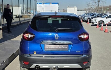 Renault Kaptur I рестайлинг, 2021 год, 1 530 000 рублей, 7 фотография