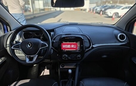 Renault Kaptur I рестайлинг, 2021 год, 1 530 000 рублей, 9 фотография