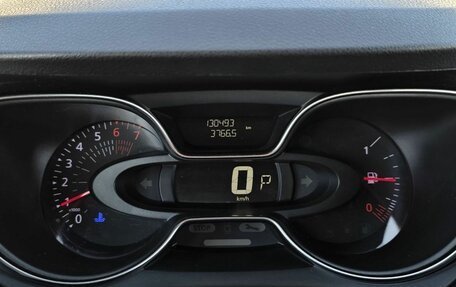 Renault Kaptur I рестайлинг, 2021 год, 1 530 000 рублей, 14 фотография