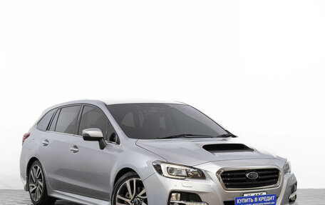 Subaru Levorg I, 2015 год, 1 799 000 рублей, 2 фотография
