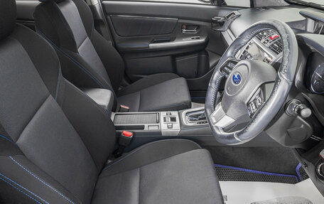 Subaru Levorg I, 2015 год, 1 799 000 рублей, 12 фотография