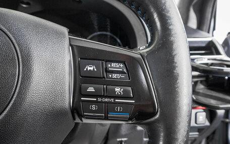 Subaru Levorg I, 2015 год, 1 799 000 рублей, 17 фотография