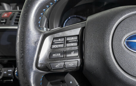 Subaru Levorg I, 2015 год, 1 799 000 рублей, 18 фотография