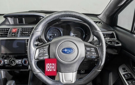 Subaru Levorg I, 2015 год, 1 799 000 рублей, 16 фотография