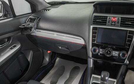 Subaru Levorg I, 2015 год, 1 799 000 рублей, 25 фотография