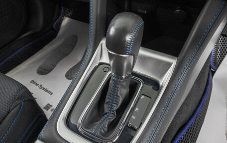 Subaru Levorg I, 2015 год, 1 799 000 рублей, 23 фотография