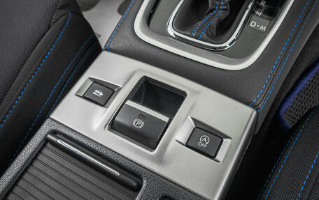 Subaru Levorg I, 2015 год, 1 799 000 рублей, 24 фотография