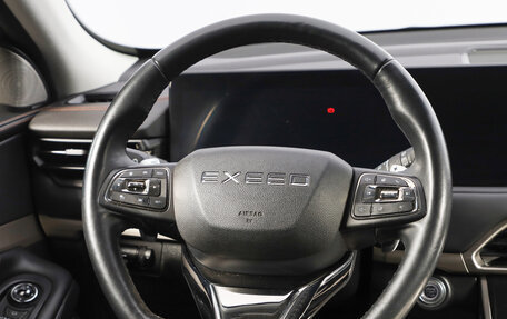 CheryExeed TXL, 2022 год, 2 349 000 рублей, 11 фотография