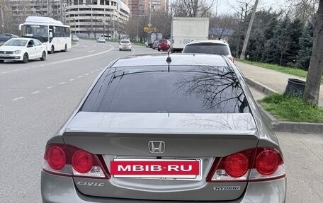Honda Civic VIII, 2008 год, 800 000 рублей, 4 фотография