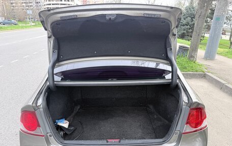 Honda Civic VIII, 2008 год, 800 000 рублей, 8 фотография