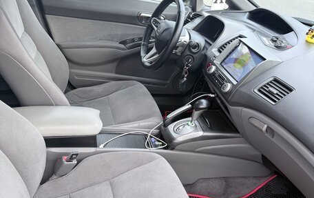 Honda Civic VIII, 2008 год, 800 000 рублей, 15 фотография