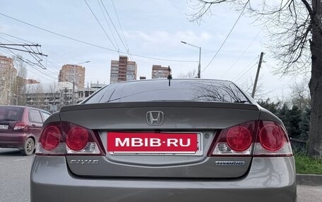 Honda Civic VIII, 2008 год, 800 000 рублей, 5 фотография