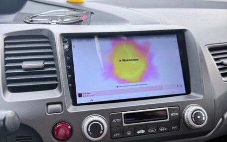 Honda Civic VIII, 2008 год, 800 000 рублей, 28 фотография