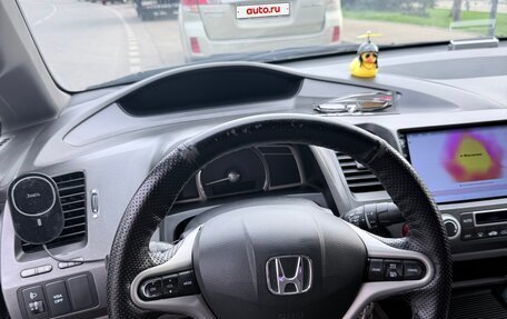 Honda Civic VIII, 2008 год, 800 000 рублей, 25 фотография