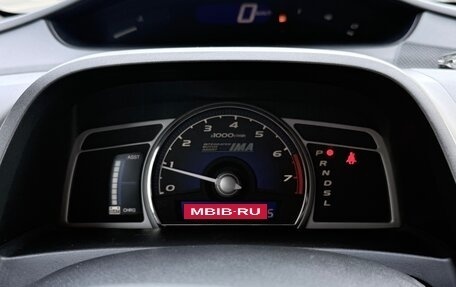 Honda Civic VIII, 2008 год, 800 000 рублей, 29 фотография