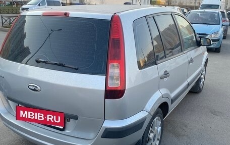 Ford Fusion I, 2008 год, 300 000 рублей, 3 фотография