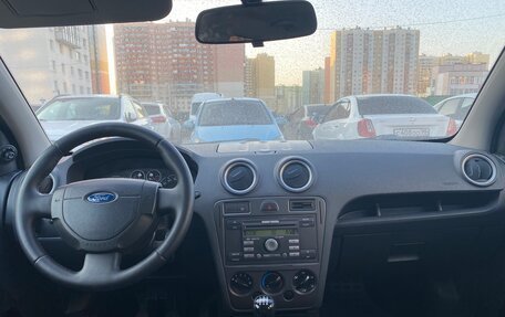 Ford Fusion I, 2008 год, 300 000 рублей, 10 фотография