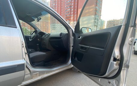 Ford Fusion I, 2008 год, 300 000 рублей, 14 фотография