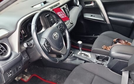 Toyota RAV4, 2019 год, 2 350 000 рублей, 6 фотография