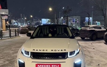 Land Rover Range Rover Evoque I, 2017 год, 2 300 000 рублей, 2 фотография