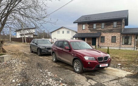 BMW X3, 2014 год, 1 890 000 рублей, 2 фотография