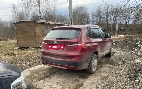 BMW X3, 2014 год, 1 890 000 рублей, 3 фотография