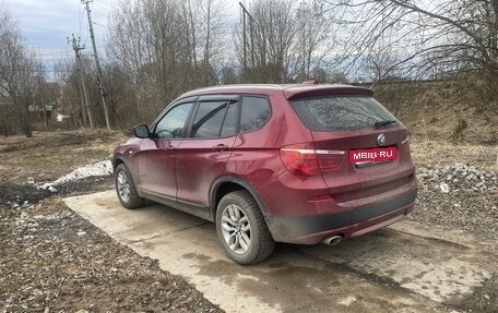 BMW X3, 2014 год, 1 890 000 рублей, 4 фотография