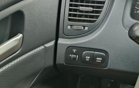 KIA Sportage II, 2006 год, 950 000 рублей, 7 фотография