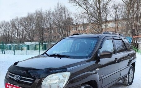 KIA Sportage II, 2006 год, 950 000 рублей, 17 фотография