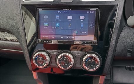 Subaru Forester, 2015 год, 1 620 000 рублей, 12 фотография