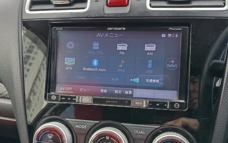 Subaru Forester, 2015 год, 1 620 000 рублей, 11 фотография