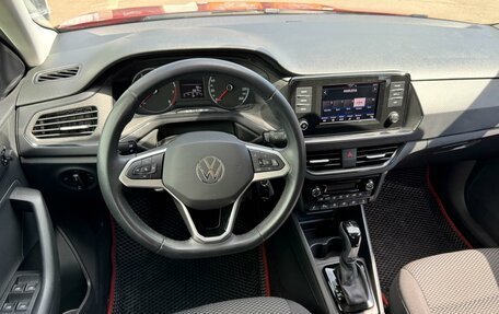 Volkswagen Polo VI (EU Market), 2020 год, 1 777 000 рублей, 6 фотография