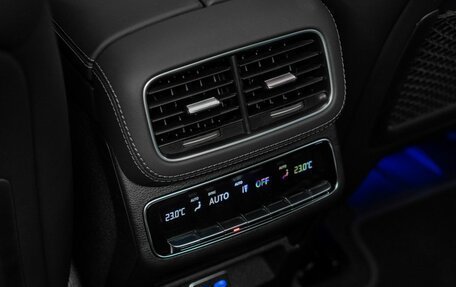 Mercedes-Benz GLE Coupe, 2025 год, 15 265 000 рублей, 23 фотография