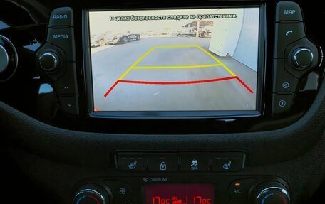 KIA cee'd III, 2017 год, 1 380 000 рублей, 17 фотография