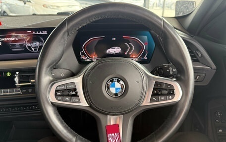 BMW 1 серия, 2020 год, 1 969 000 рублей, 15 фотография