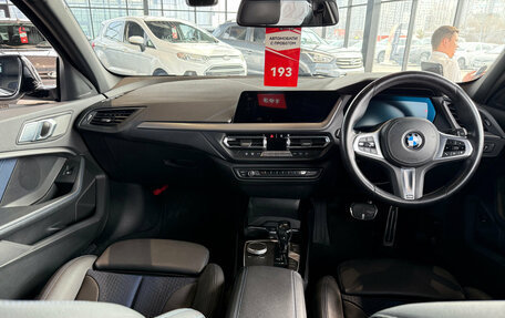 BMW 1 серия, 2020 год, 1 969 000 рублей, 27 фотография