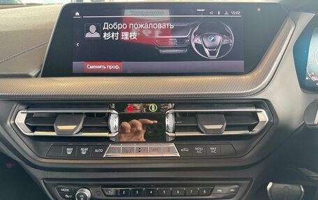 BMW 1 серия, 2020 год, 1 969 000 рублей, 29 фотография