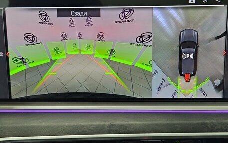 BMW X7, 2025 год, 13 500 000 рублей, 20 фотография