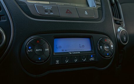 Hyundai ix35 I рестайлинг, 2015 год, 1 235 000 рублей, 15 фотография