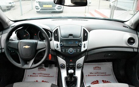 Chevrolet Cruze II, 2013 год, 849 000 рублей, 16 фотография