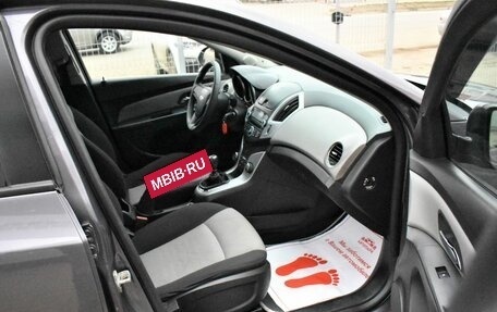 Chevrolet Cruze II, 2013 год, 849 000 рублей, 14 фотография