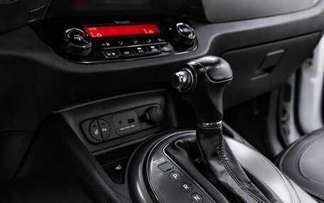 KIA Sportage III, 2014 год, 1 195 000 рублей, 13 фотография