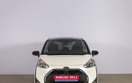 Toyota Sienta II, 2020 год, 1 899 000 рублей, 3 фотография