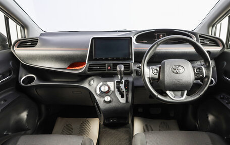 Toyota Sienta II, 2020 год, 1 899 000 рублей, 15 фотография